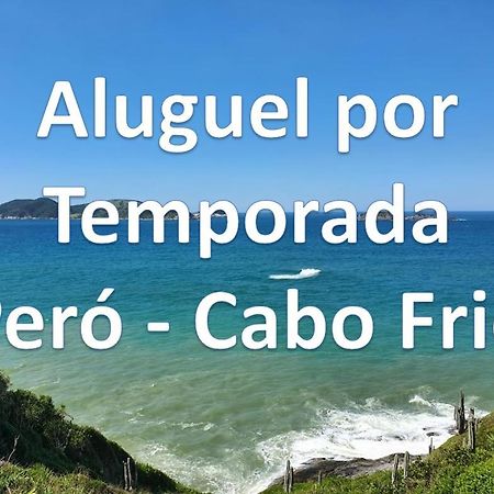 Apto Pero Cabo Frio 700M Da Praia 外观 照片
